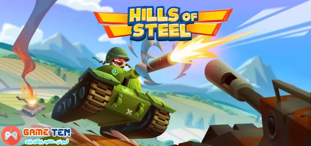 دانلود مود Hills of Steel - هک بازی تپه های فولادی اندروید